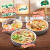 รูปภาพของ มังกรคู่ วุ้นเส้น เกรดA 80 ก. 10 ซอง