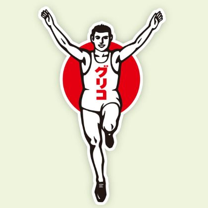 รูปภาพสำหรับผู้ผลิตนี้ GLICO
