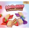 รูปภาพของ โลซาน X ดิวเบอร์รี่ บลูเบอร์รี่ 28กX12