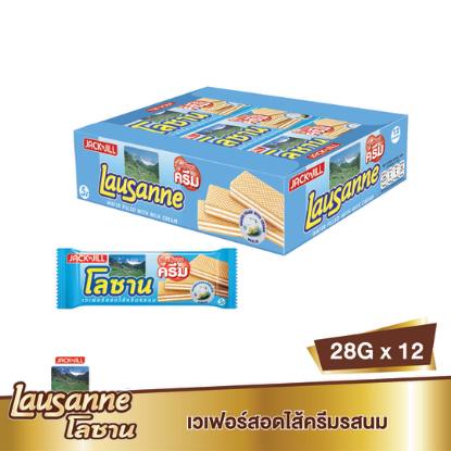 รูปภาพของ โลซานเวเฟอร์รสนม 28ก.x12