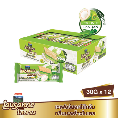 รูปภาพของ โลซานทูโทนมะพร้าวและใบเตย 30 กรัม X12