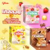 รูปภาพของ กูลิโกะโคลอน ช็อกโกแลต 41กรัม X 3
