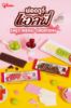 รูปภาพของ แอลฟี่ ทูโทน ขนมหวานรสนมและกลิ่นสตรอว์เบอร์รี่ 15 ก. X 12