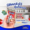 รูปภาพของ ซีเล็คแมคเคอเรลซอสมะเขือเทศฝาดึง 155 กรัม แพ็ค 10