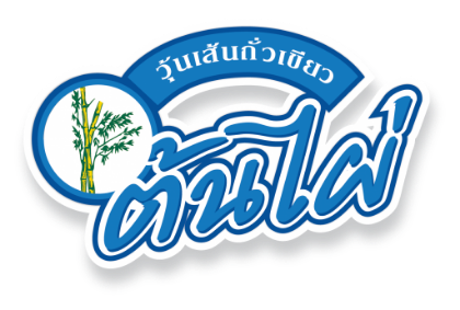 รูปภาพสำหรับผู้ผลิตนี้ TONPHAI