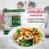 รูปภาพของ มังกรคู่ก๋วยเตี๋ยวเซียงไฮ้ตัด 190ก.