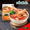 รูปภาพของ กนกวรรณ เครื่องต้มยำ 30 กรัม X 2