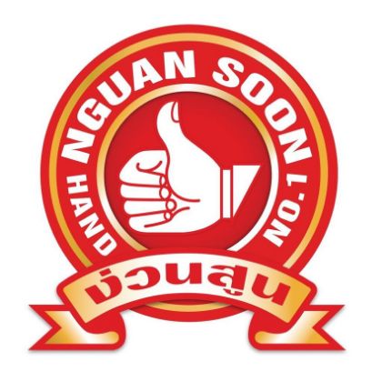 รูปภาพสำหรับผู้ผลิตนี้ NGUAN SOON