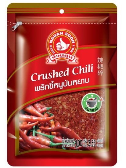 รูปภาพของ ตรามือ พริกขี้หนูป่น 100 กรัม