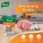 รูปภาพของ คนอร์ซุปรสหมู 1.5 กิโลกรัม