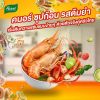 รูปภาพของ คนอร์ซุปก้อน ต้มยำ 72ก. X 6