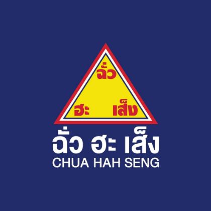 รูปภาพสำหรับผู้ผลิตนี้ CHUA HAH SENG