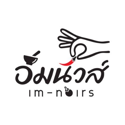 รูปภาพสำหรับผู้ผลิตนี้ IM - NOIRS