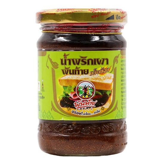 รูปภาพของ พันท้ายน้ำพริกเผา เผ็ดน้อย 227ก.