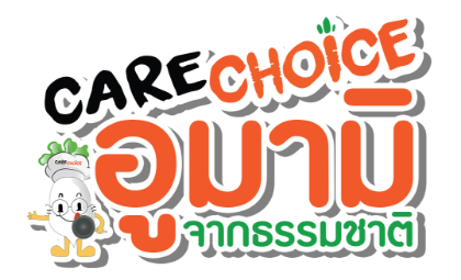 รูปภาพสำหรับผู้ผลิตนี้ CARE CHOICE