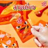 รูปภาพของ หมึกกรุบ เส้นบุกปรุงรสหม่าล่าดั้งเดิม 50 กรัม X 4