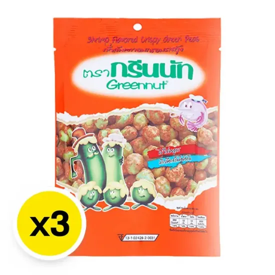 รูปภาพของ กรีนนัท ถั่วลันเตาอบกรอบ รสกุ้ง 70 ก. x 3