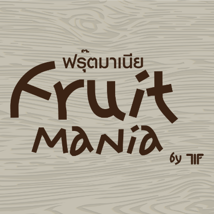 รูปภาพสำหรับผู้ผลิตนี้ FRUIT MANIA