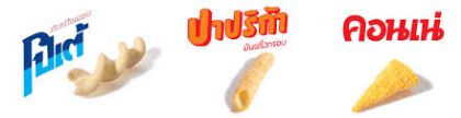 รูปภาพสำหรับผู้ผลิตนี้ USEFUL FOOD