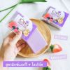 รูปภาพของ ซิตร้า สบู่มิกซ์เบอร์รี่+โยเกิร์ต110ก