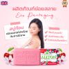 รูปภาพของ ฮอลล์ตันสบู่น้ำหอม เชอร์รี่บลอสซัม130ก