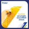รูปภาพของ สบู่ก้อน โพรเทคส์  60 g. x 4
