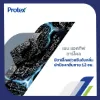 รูปภาพของ สบู่ก้อน โพรเทคส์  60 g. x 4