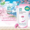 รูปภาพของ โชกุบุสซึ ครีมอาบน้ำ แบบถุงเติม 500 ML.