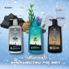 รูปภาพของ โชกุบุสซึ ครีมอาบน้ำ สำหรับผู้ชาย ขนาด 500 ML.