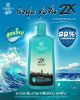 รูปภาพของ โชกุบุสซึ ครีมอาบน้ำ สำหรับผู้ชาย ขนาด 500 ML.