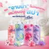รูปภาพของ ฟลอเร่ครีมอาบน้ำ 500ML.