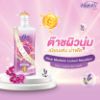 รูปภาพของ ฟลอเร่ครีมอาบน้ำ 450ML.