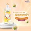 รูปภาพของ ฟลอเร่ครีมอาบน้ำ 450ML.