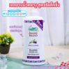รูปภาพของ ตรางู เจลอาบน้ำ 450 ML.