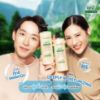 รูปภาพของ ที ทรี ครีมอาบน้ำ 500 ML.