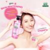 รูปภาพของ ที ทรี ครีมอาบน้ำ 500 ML.