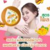 รูปภาพของ อิงอร สบู่ 160 กรัม X 4