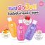 รูปภาพของ เคที่ดอลล์บอดี้โลชั่น 150 ML.