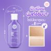 รูปภาพของ เคที่ดอลล์บอดี้โลชั่น 150 ML.