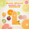 รูปภาพของ เคที่ดอลล์บอดี้โลชั่น 450 ML.