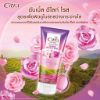 รูปภาพของ ซิตร้า เพอร์ฟูม เจล 200 ML.