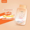 รูปภาพของ ศศิพาวเดอร์ 50ก.
