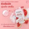 รูปภาพของ พอนด์ส แป้ง 50 G.
