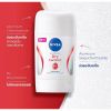รูปภาพของ นีเวีย สติ๊ก 50 ML.
