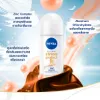 รูปภาพของ นีเวีย โรลออน 50 ML.