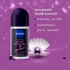 รูปภาพของ นีเวีย โรลออน 50 ML.