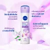 รูปภาพของ นีเวียสเปรย์ 150 มล.
