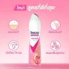 รูปภาพของ เรโซน่า สเปรย์ 135 ML.