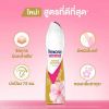 รูปภาพของ เรโซน่า สเปรย์ 135 ML.
