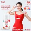 รูปภาพของ เต่านิวเจนดีโอโรลออน 30 มล.